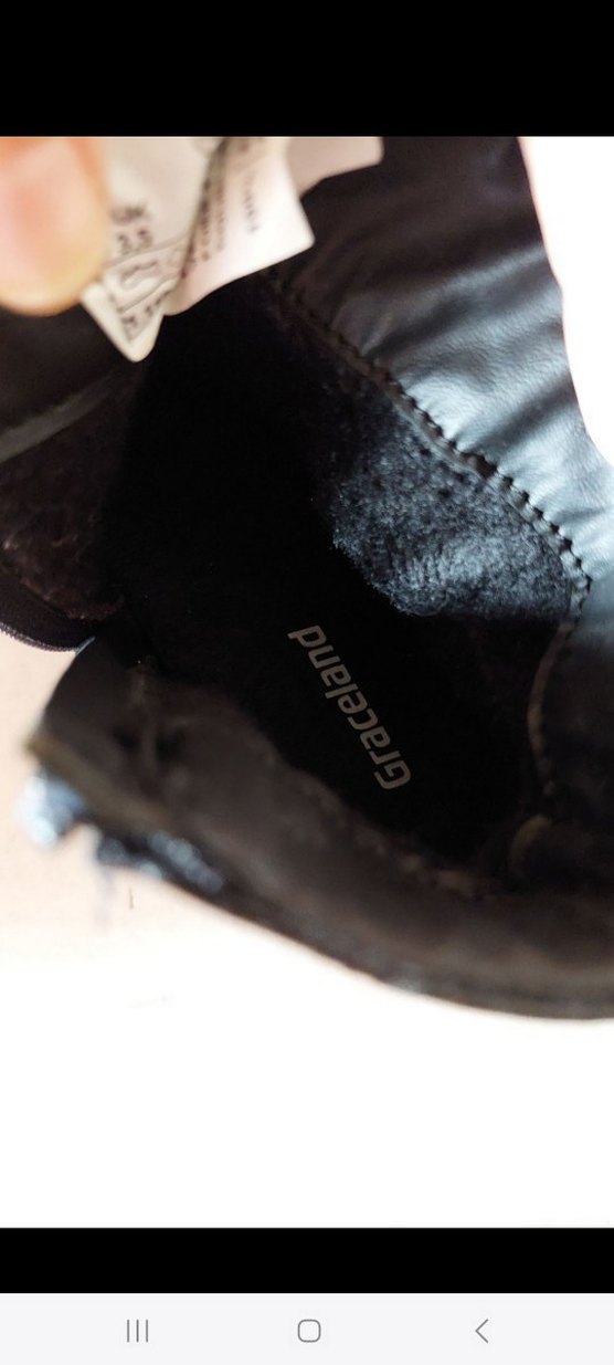 Siyah Bot - Görsel 4