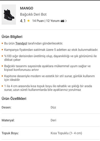 Siyah Deri Bot - Görsel 5