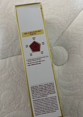 Melacells Yoğun Aydınlatıcı Peeling Jeli - Görsel 2