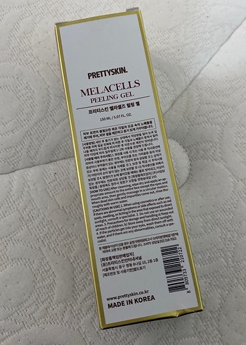 Melacells Yoğun Aydınlatıcı Peeling Jeli - Görsel 3