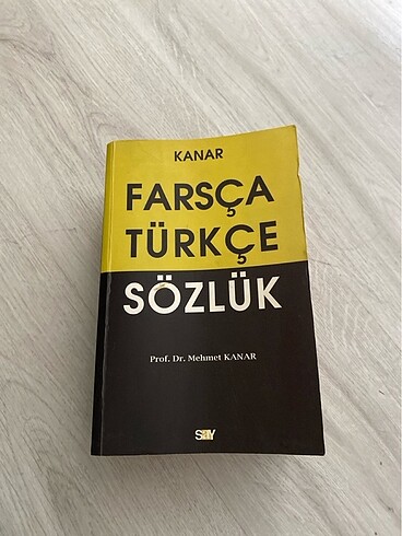 Sözlük