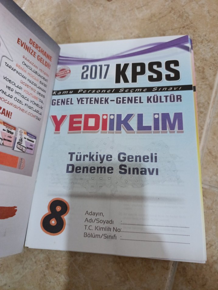 2017 KPSS Eğitim Bilimleri 6 Altın Deneme Kitabı - Görsel 2