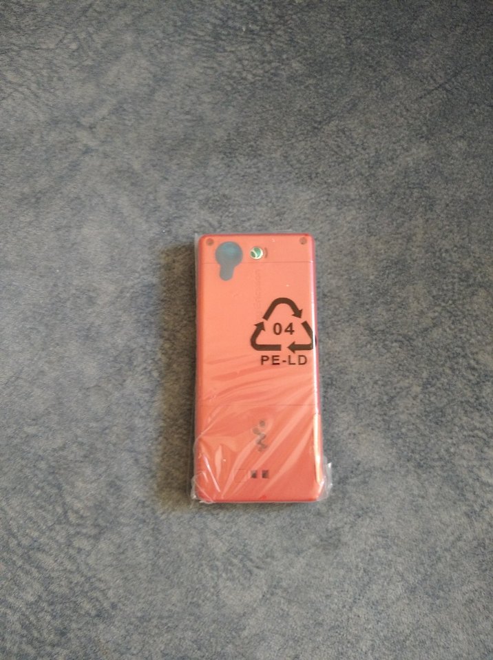 Sony Ericsson W880i Telefon Kasa - Görsel 2