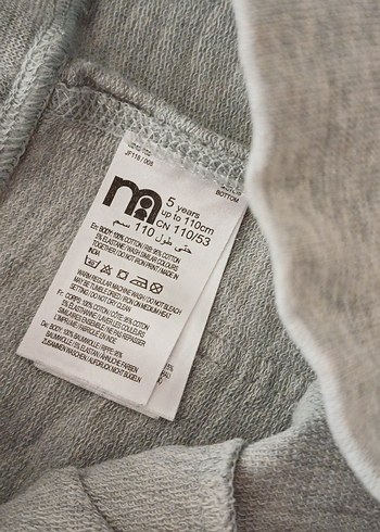 Mothercare Gri Erkek Çocuk Baskılı Jogger Pantolon