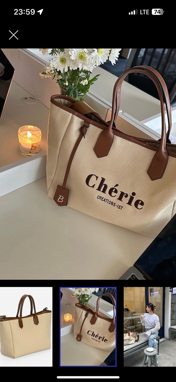 Bej Deri Baskılı Kadın Çanta - Görsel 4