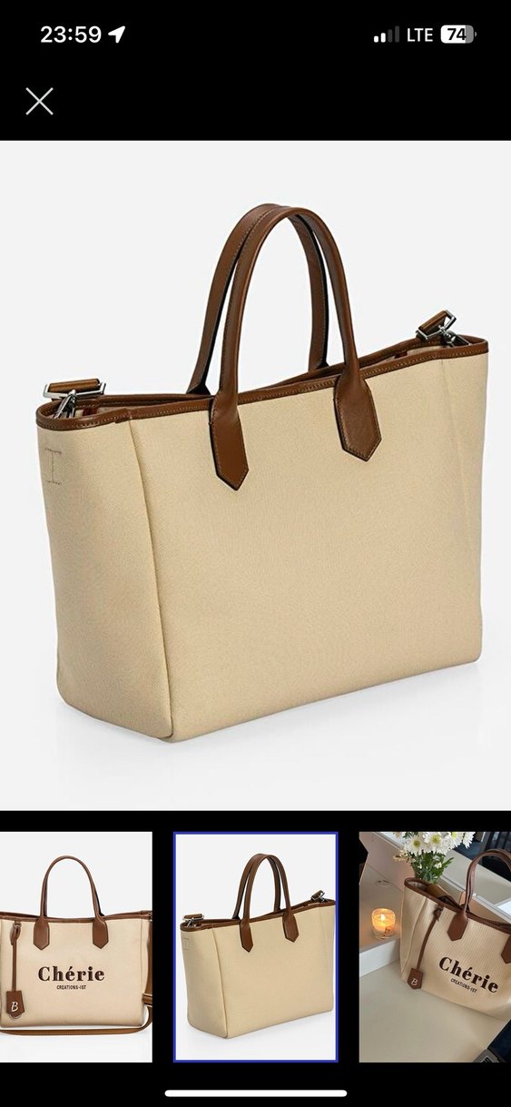 Bej Deri Baskılı Kadın Çanta - Görsel 5