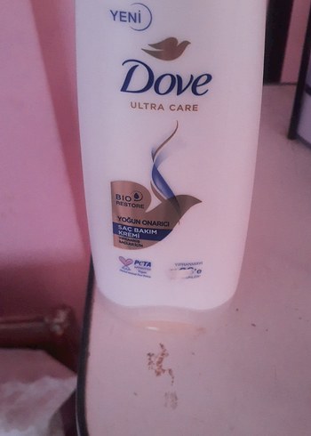 Dove Dove Ultra Care Saç Bakım Kremi