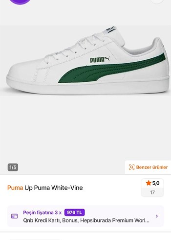 Puma 43