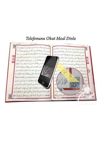 Beden Renk Sesli Orta Boy Kabe Kuran-ı Kerim