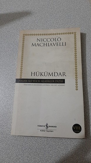 Hükümdar