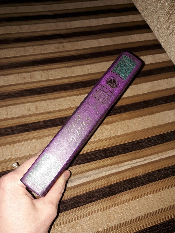 Fransız Teğmenin Sevgilisi - John Fowles - Görsel 3