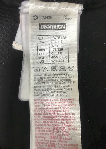 Decathlon eşofman altı - Görsel 5