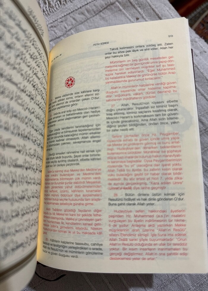 5 cilt Kur?an-ı Kerim - Görsel 4