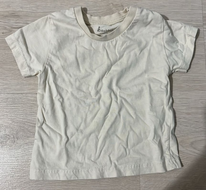 Çizgili Erkek Örme Askılı Tulum - Görsel 2