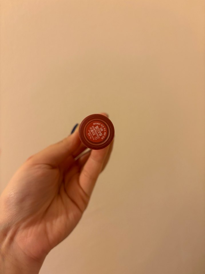 Peripera Tint - Görsel 2