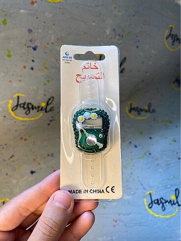 Papatyalı Taşlı Zikirmatik