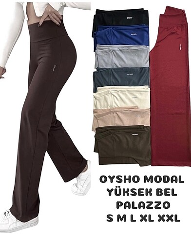 Oysho Pantalon