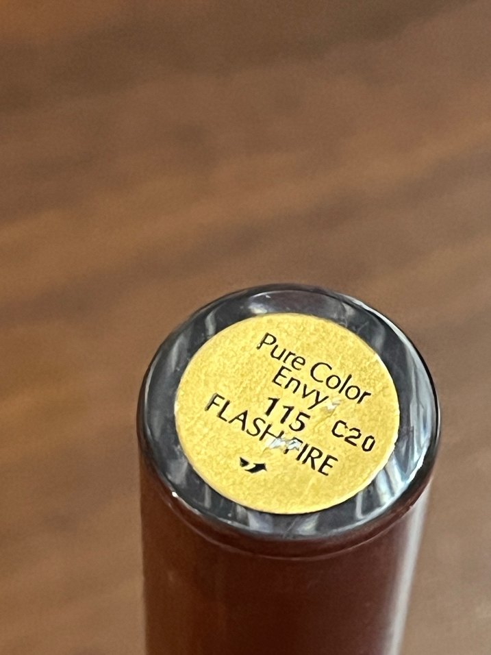 Estee lauder parlatıcı - Görsel 3