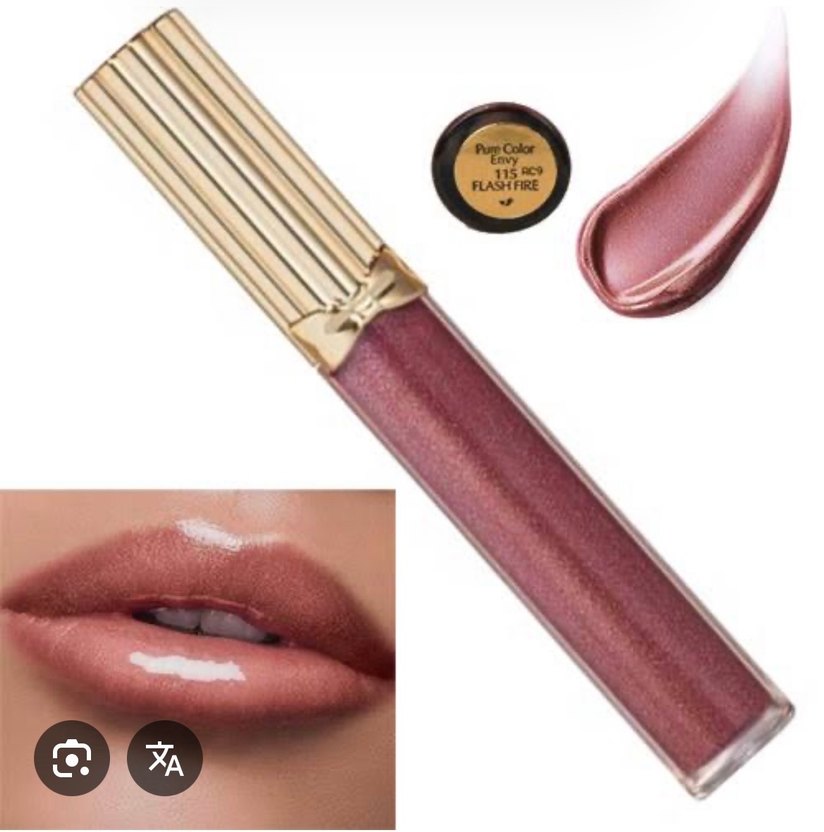 Estee lauder parlatıcı - Görsel 4