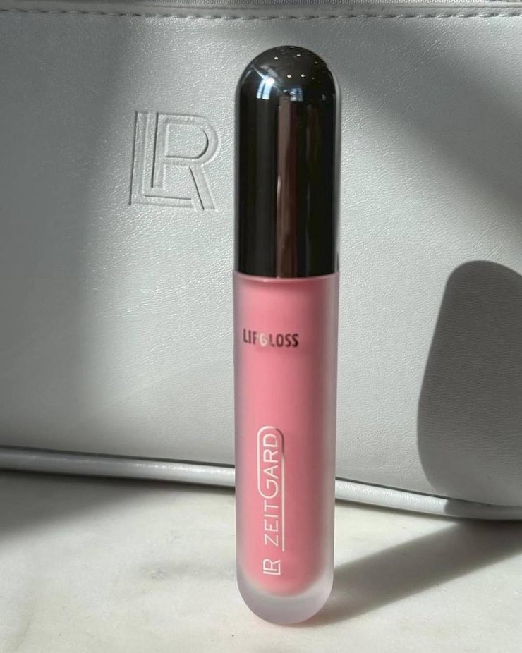 Pembe Pastel dolgunlaştırıcı gloss - Görsel 2