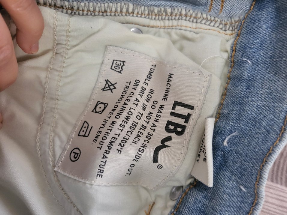 LTB LIKRALI ESKİTME DETAYLI BERMUDA - Görsel 5