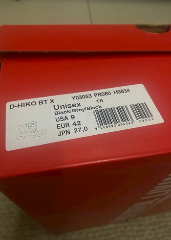 Diesel deri bot - Görsel 9