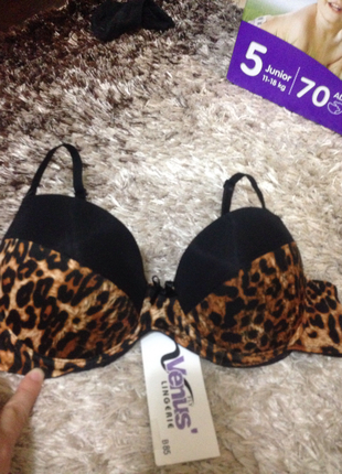 Leoparlı Destekli Sütyen 