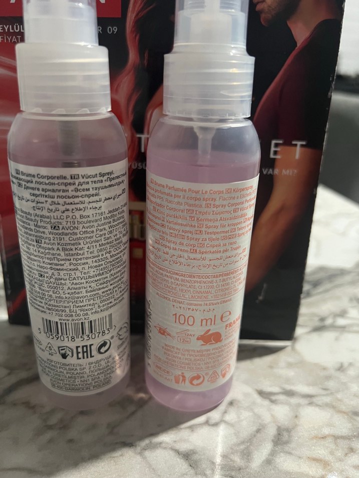 Avon Senses Pretty Peony ve Celebre Body Mist Seti - Görsel 3