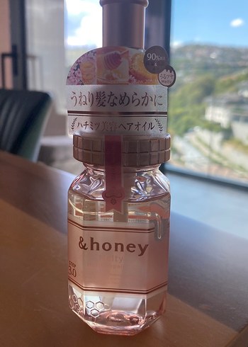 Beden Renk &Honey Melty Nemlendirici Onarıcı Saç Yağı