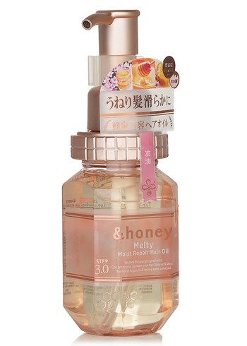 Urban Care &Honey Melty Nemlendirici Onarıcı Saç Yağı