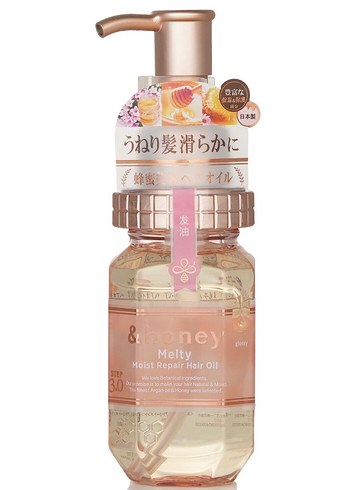 &Honey Melty Nemlendirici Onarıcı Saç Yağı