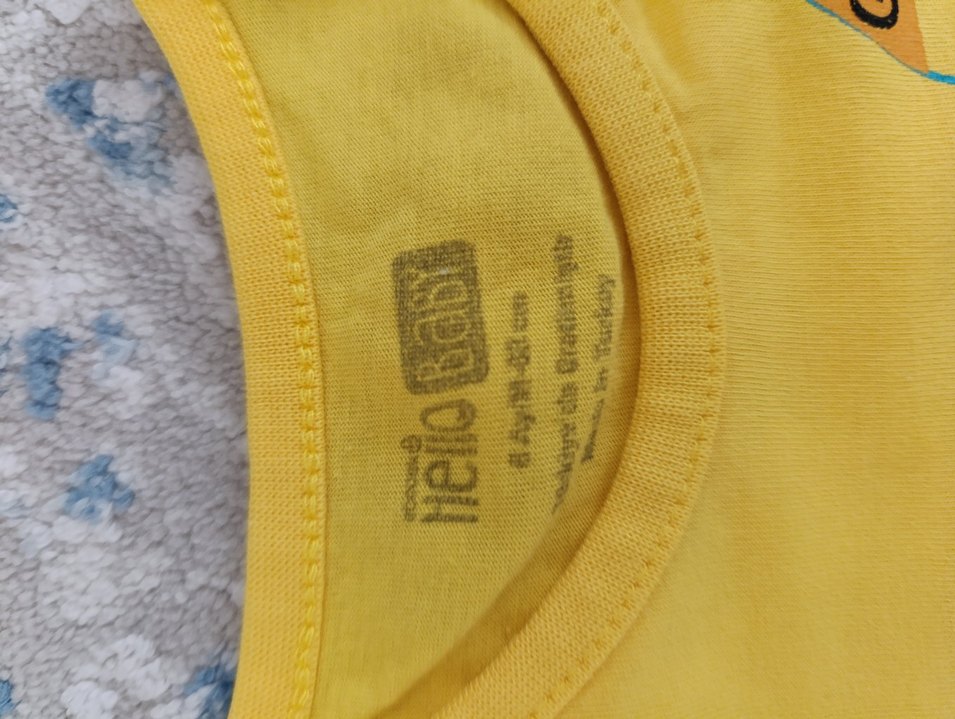 Sarı Erkek Çocuk Baskılı Kolsuz Tişört - Görsel 2