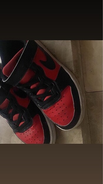 Nike 31.5