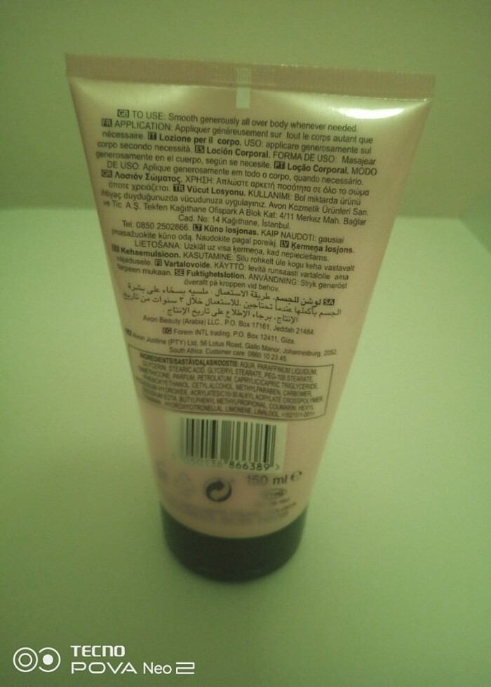 Vücut losyonu  - Görsel 2