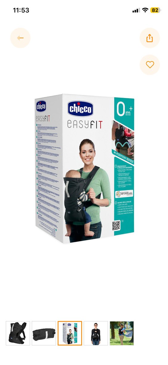 Siyah Chicco Bebek Taşıyıcı - Görsel 3