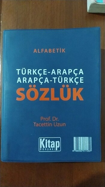 Türkçe Arapça sözlük 
