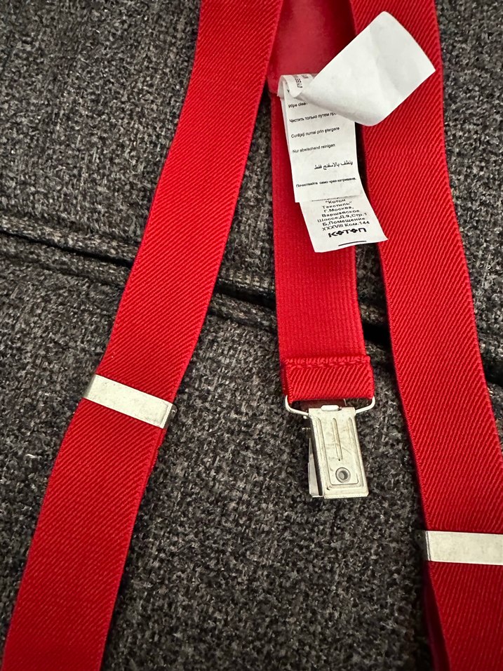 Renkli Baskılı Çocuk Askıları - Görsel 2