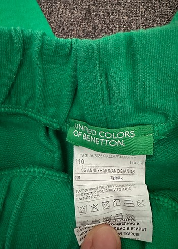 Gri ve Yeşil Erkek Çocuk Bol Kesim Eşofman - Görsel 3