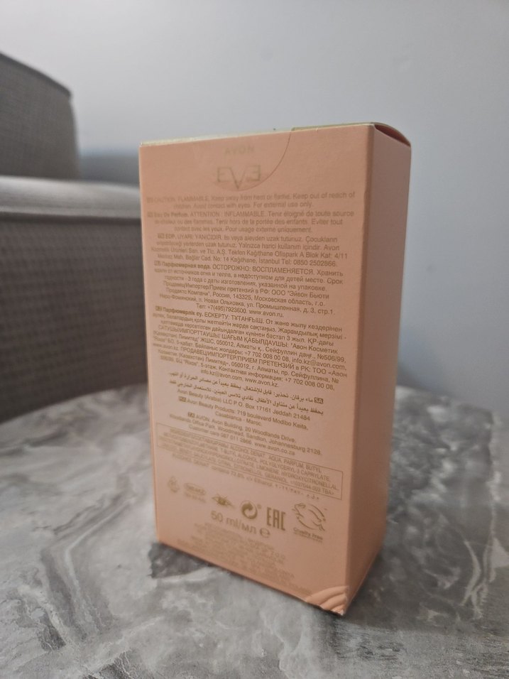 Avon Eve Privé Kadın Parfümü - Görsel 3