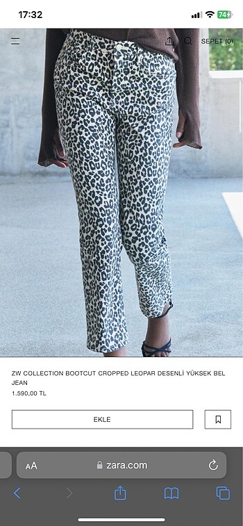 Leopar pantolon