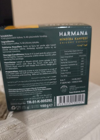 Harmana Hindiba Kahvesi - Koyu Kahverengi 150 gr - Görsel 5