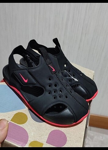 Nike sunray
