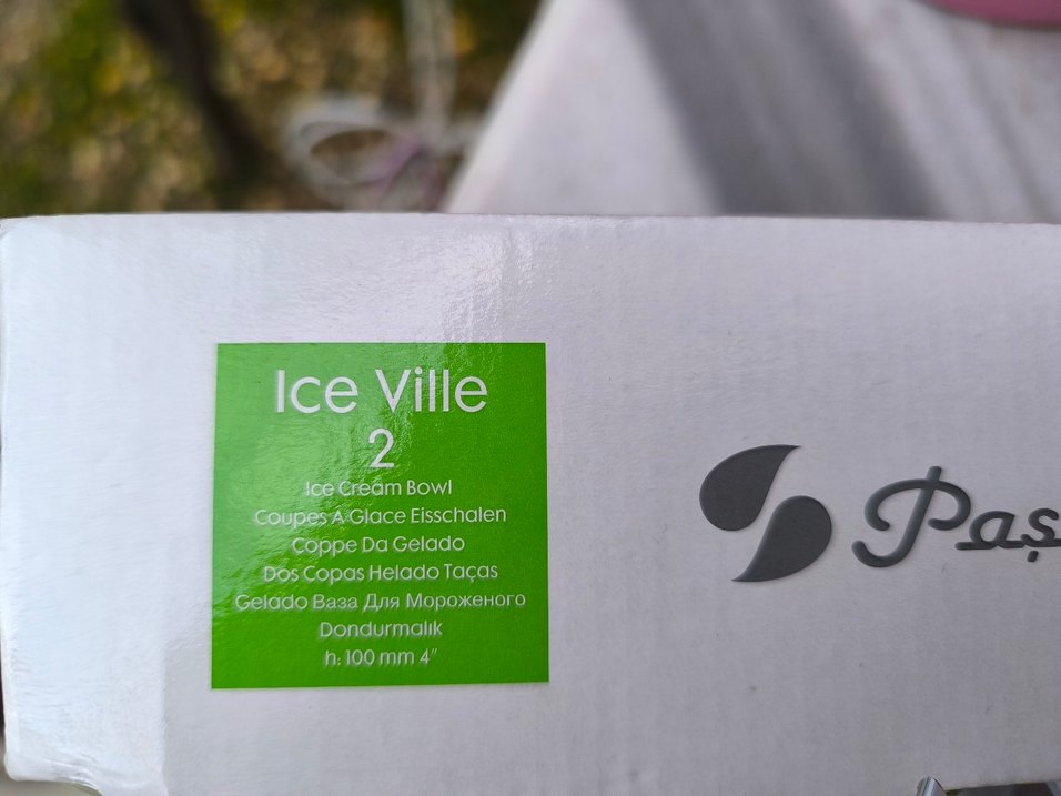 Paşabahçe tatlı/dondurma kasesi - Görsel 3