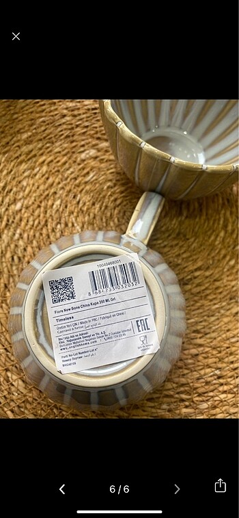 Beden gri Renk English home kupa 350 ml