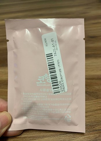 BURUN UCU KALDİRMA APARATİ - Görsel 4