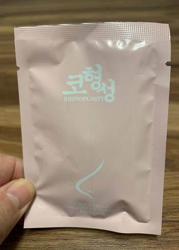 BURUN UCU KALDİRMA APARATİ - Görsel 5