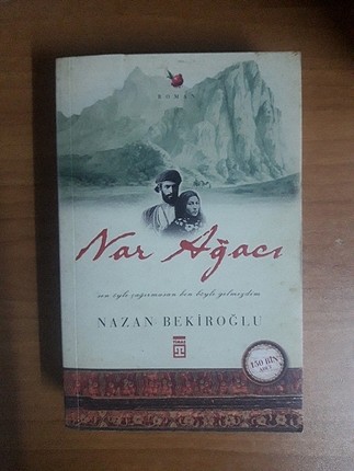 Nar ağacı
