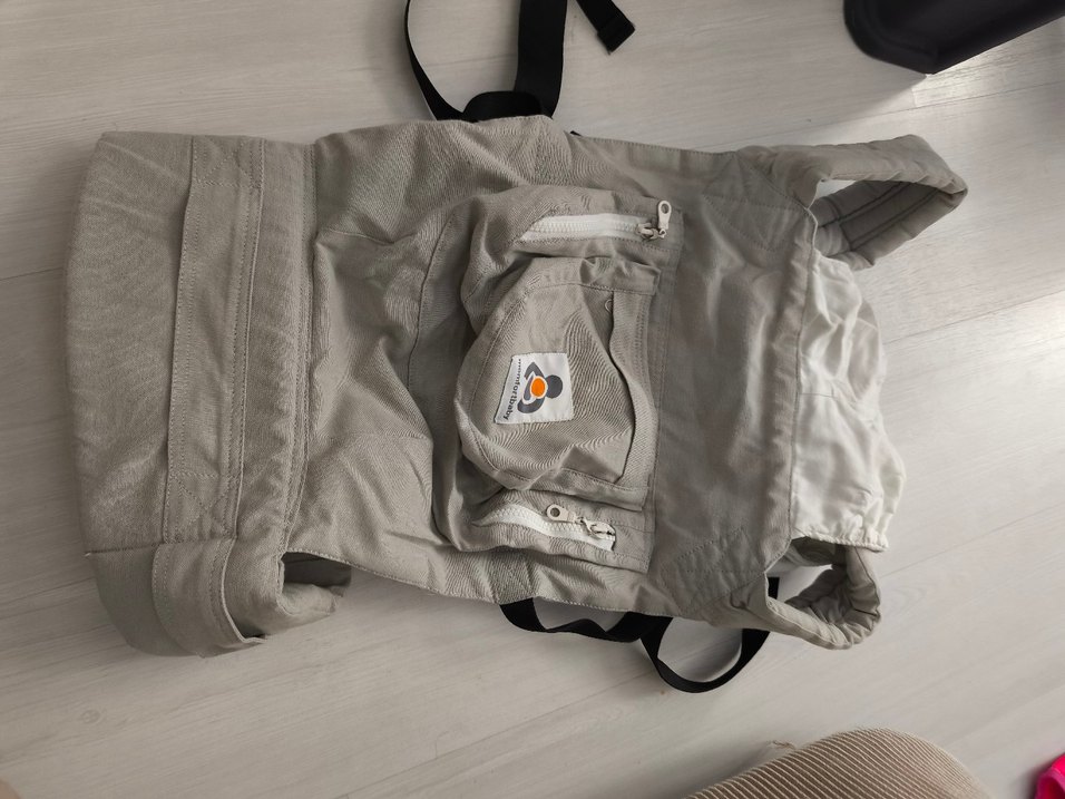 Gri Bebek Taşıyıcı - Görsel 2