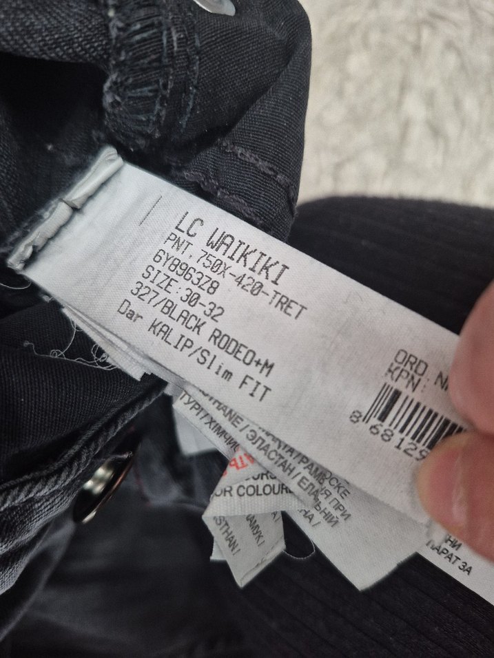 Erkek Gri Regular Fit Denim Jean - Görsel 4