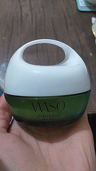 Shisedo bakim maskesi